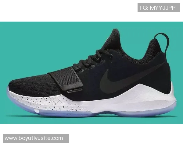 乔治PG1即将复刻回归球鞋博主分享全新配色效果如何 乔治PG1即将复刻回归球鞋博主分享全新配色效果如何